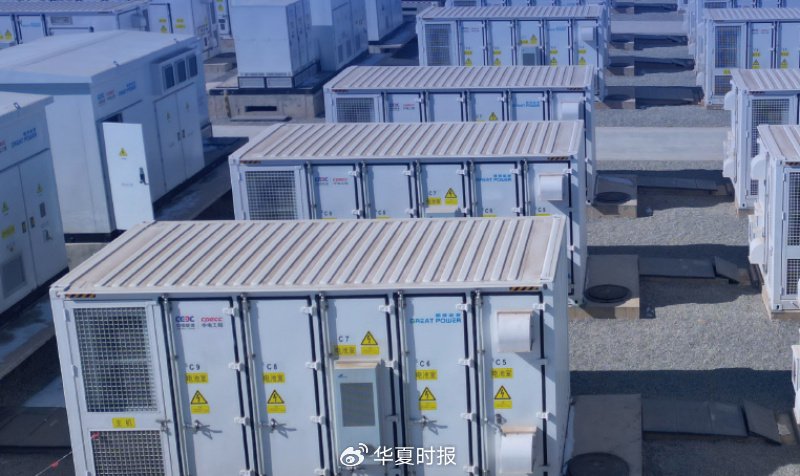 图源：公司官网，甘肃武威105MW/420MWh(一期)独立共享储能电站项目